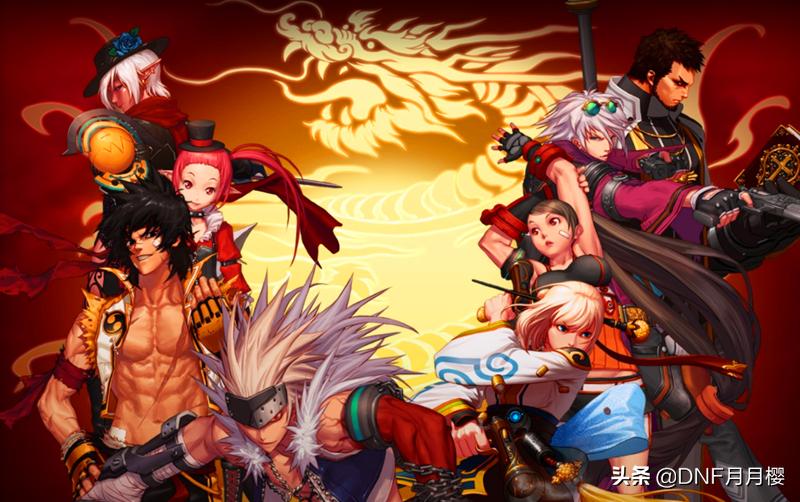 dnf洞察一礼拜几次,dnf洞察每日日常