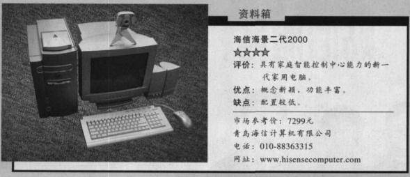 升级显卡需要先了解哪些,升级显卡有什么需要注意的