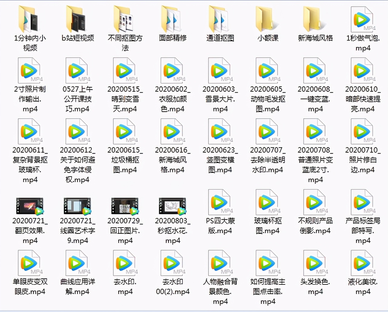 电商设计接单兼职,设计兼职接单