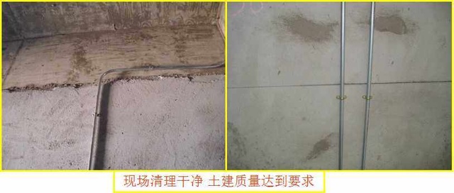 电工穿拉线教程,电工穿管绝活技巧