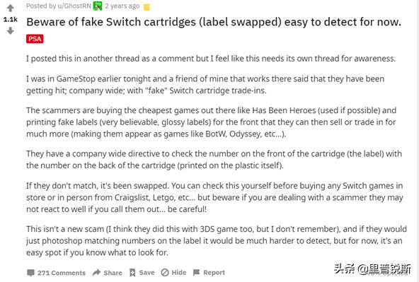 ns卡带有盗版吗,怎么看买的ns卡带是全新正品