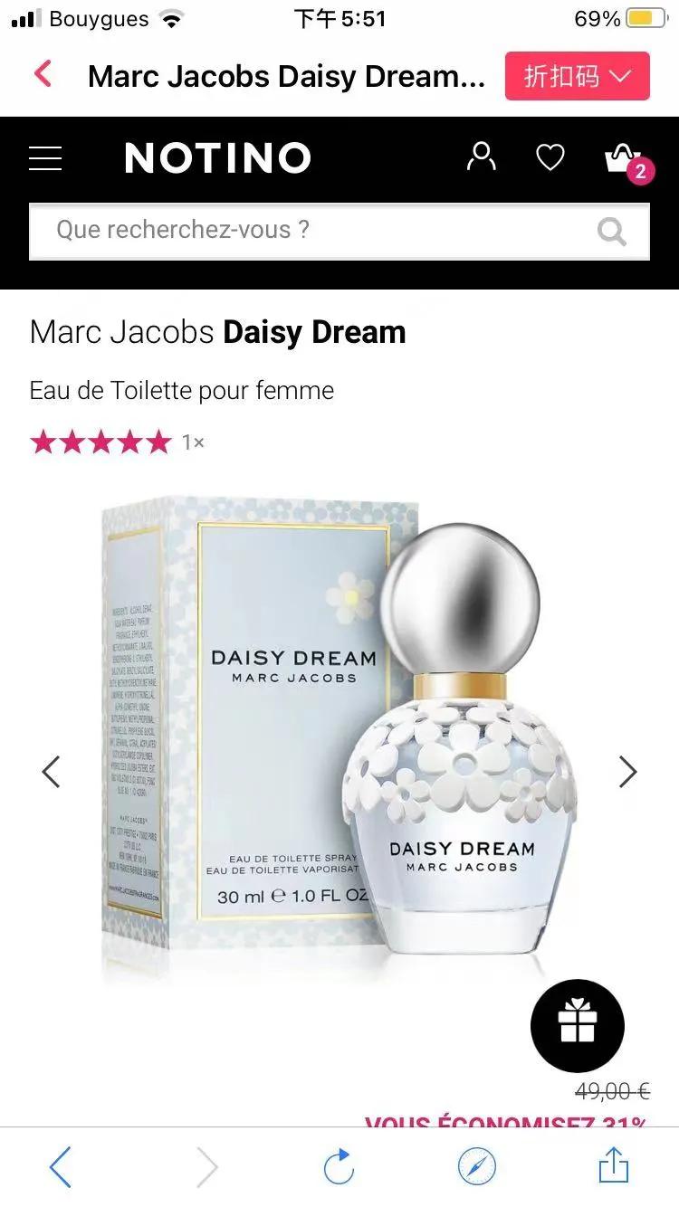 带点土特产回家吧!法国特产=LV、Dior?豪横!“贫民”礼物清单