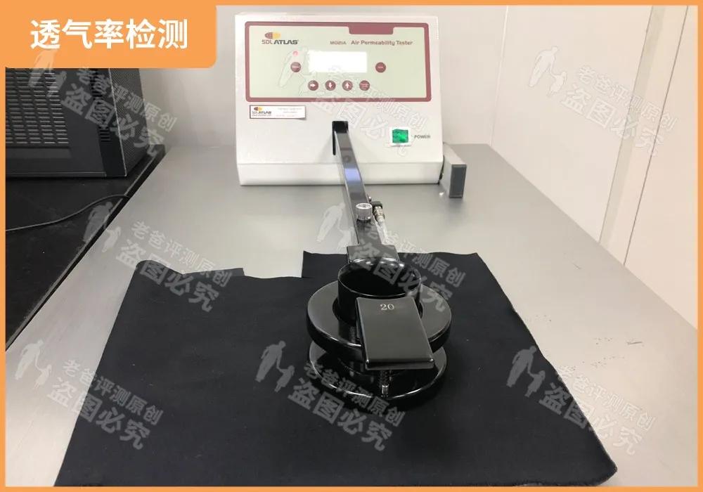 德绒保暖内衣和加绒的哪个暖和,保暖内衣测评排行榜前十名