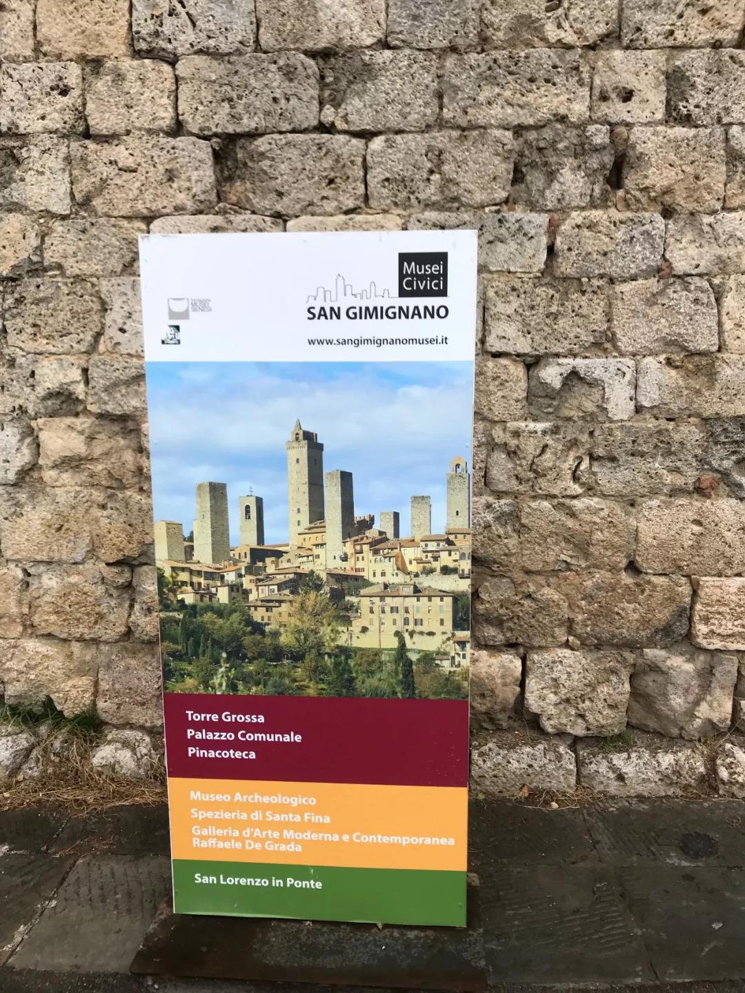 「慢达世界」第135期：圣吉米那诺｜匹诺曹与美塔之城