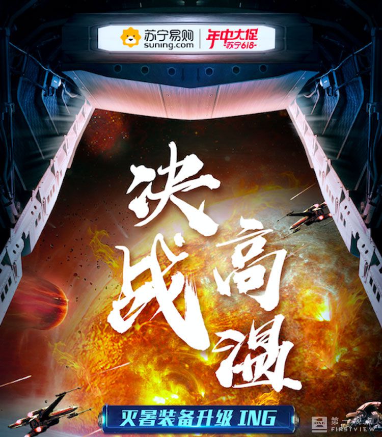 美的冰箱洗衣机和海尔的哪个好,苏宁电器618促销活动海尔洗衣机