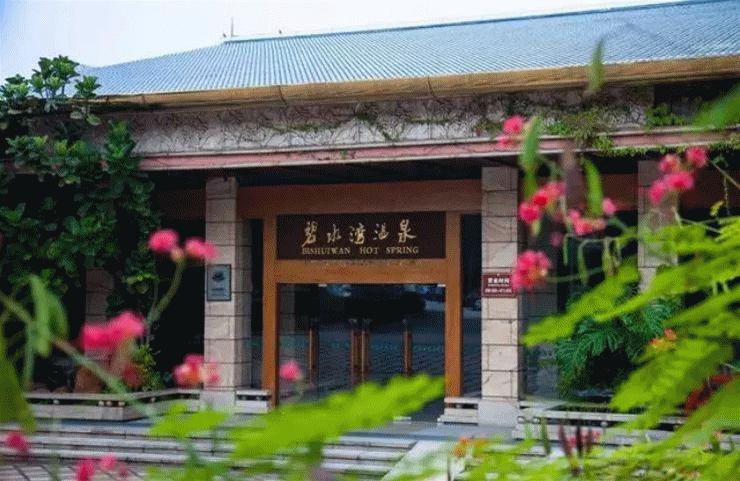 富力泉天下别墅温泉周边游玩,富力泉天下别墅温泉美食