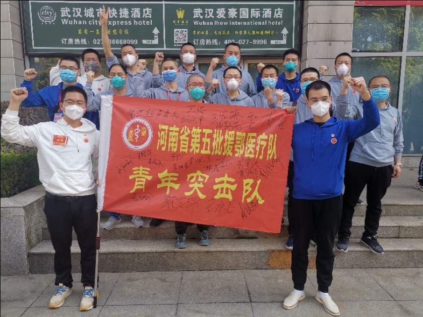 疫情期间隔离日记300字,隔离期间医护人员工作日记