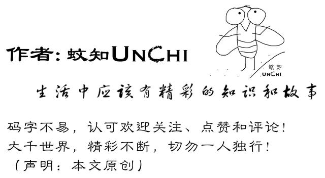 烟草危害,草烟的功效与作用