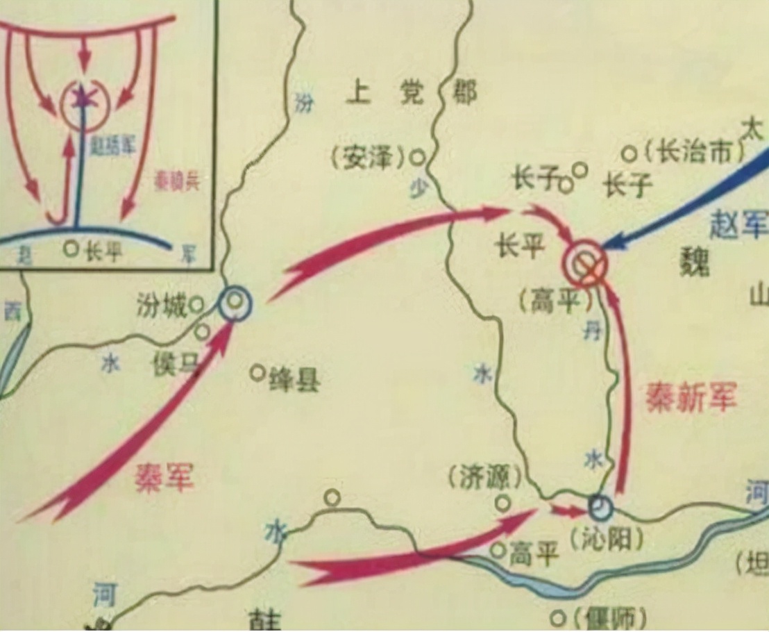 廉颇与蔺相如真正的结局,廉颇和蔺相如的最后下场