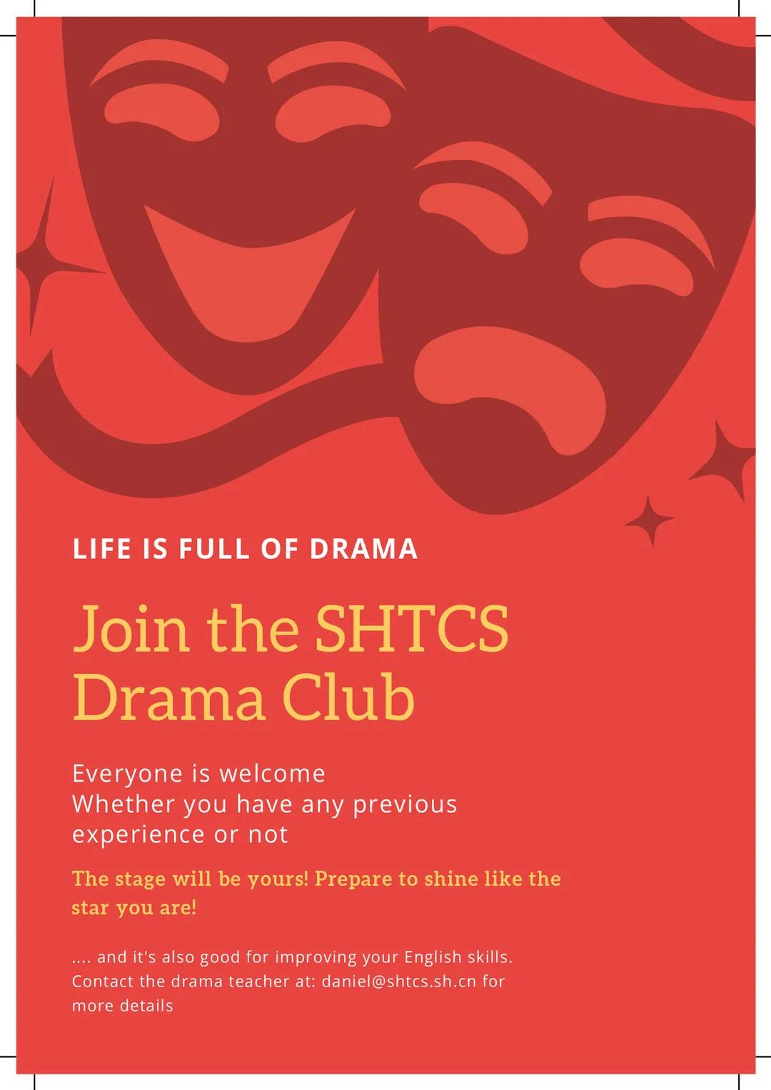 上海高塍致远创新学校,上海高藤致远创新学校创建时间