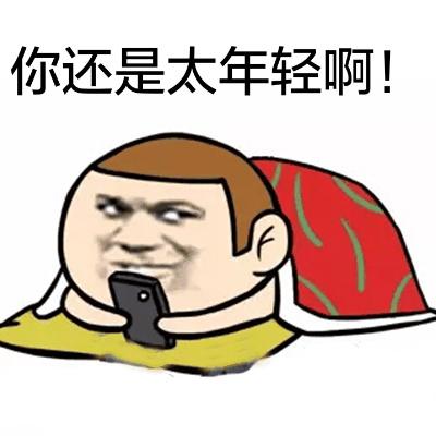 韩语自学半年过topik6,学韩语有哪几个阶段最难