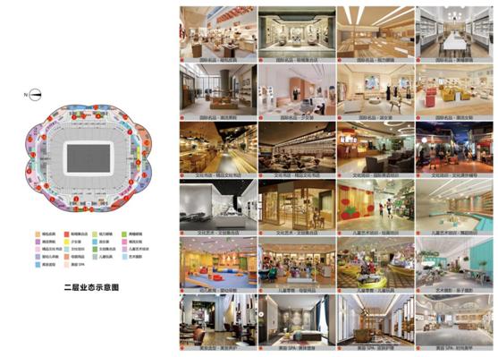 广州恒大足球场灯光秀视频,广州恒大足球场赛场