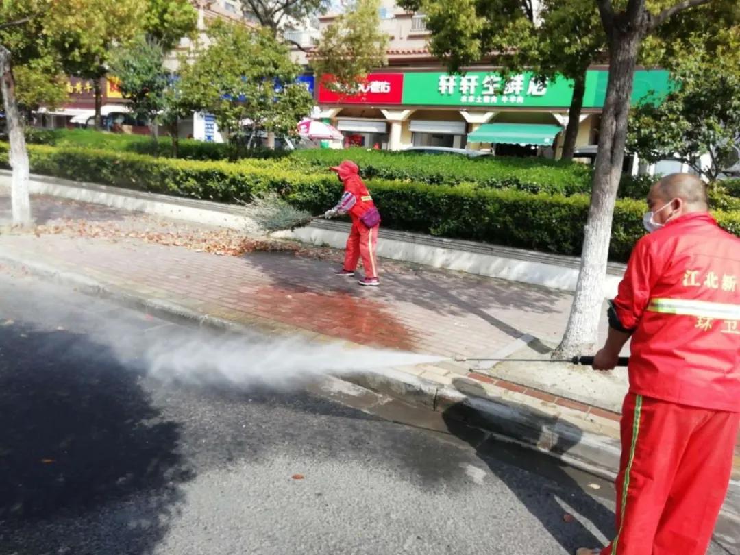 浦口清洗,浦口自助洗浴