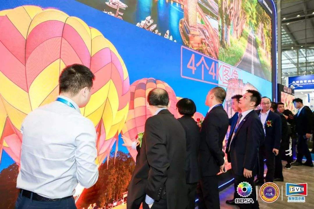 2023鍟嗘樉浜т笟棰嗚宄颁細,鍟嗘樉棰嗚宄颁細