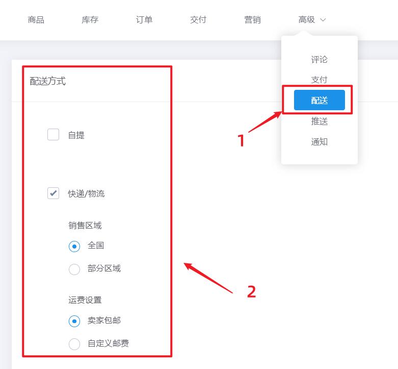 小程序无代码免费开发平台,西安无需代码的小程序开发工具