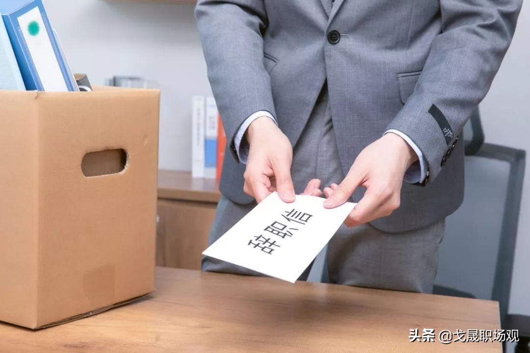 若你被老板直接孤立如何处理,职场中同事排挤孤立你的五大表现