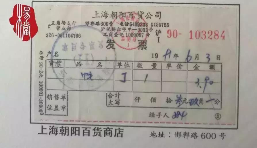 从朝阳楼到万达广场,从朝阳广场到万达广场要坐几号线