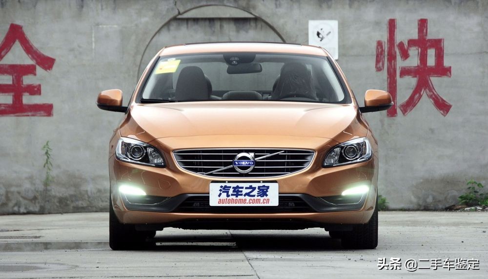 5分钟区分不同年款的奥迪a8,沃尔沃s60有哪些安全配置