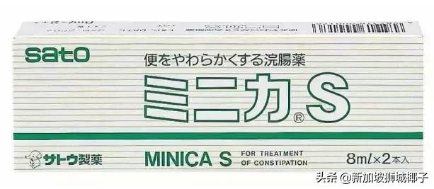 在新加坡有什么值得买的药,去新加坡买什么药好