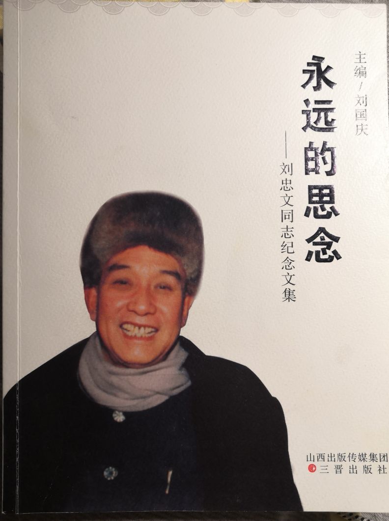 人物回忆往事视频,人物回忆视频效果