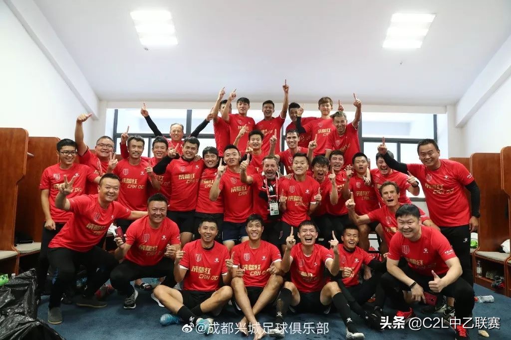 2019中乙专刊|成都兴城——两年“三级跳”,兴城大起底