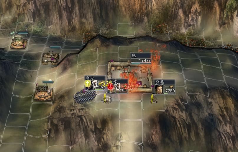 三国志11血色衣冠武将有几个特技,三国志11血色衣冠特技效果