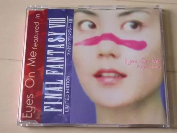 1999音乐故事：那一年的周杰伦、*月天五**、陈奕迅们