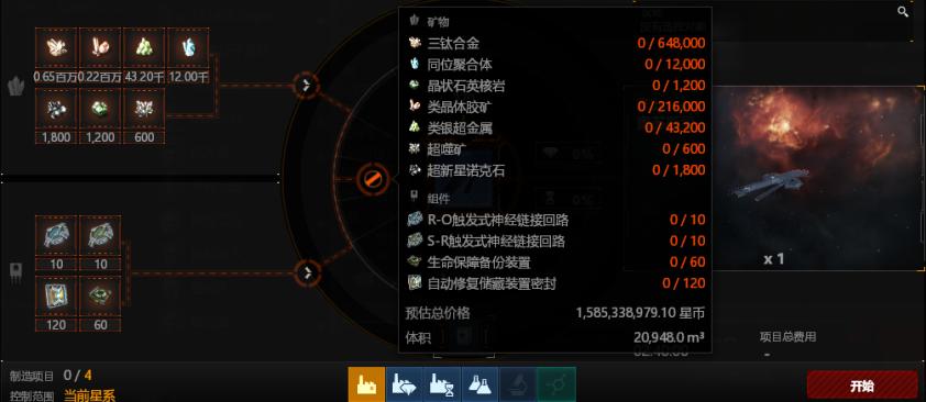 财付通收益靠谱吗,财付通收益怎么样