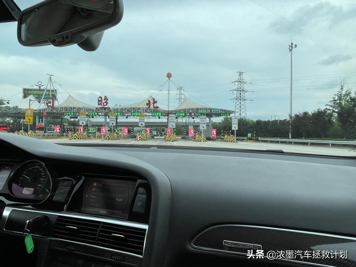 12年丰田皇冠方向机异响维修,新款丰田皇冠异响