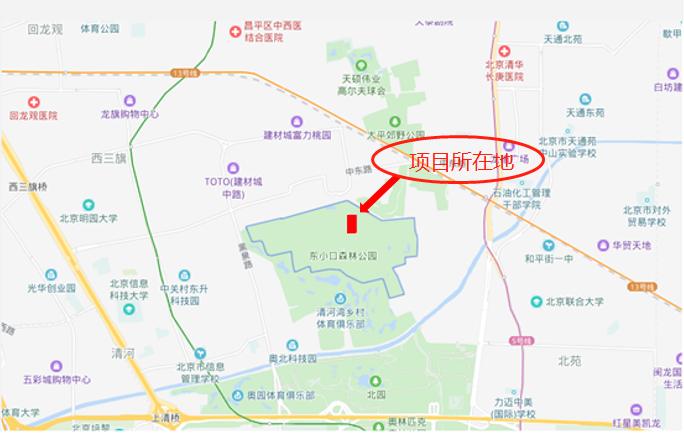 昌平新城滨河森林公园足球场,昌平未来科技城足球场