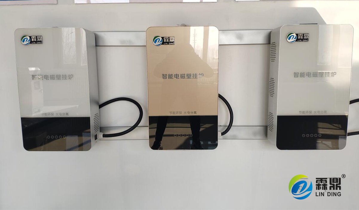 煤改电家用电磁壁挂炉,农村煤改电变频电磁采暖壁挂炉