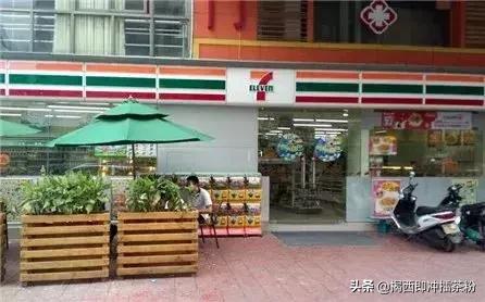 羊城通能不能在广州使用,羊城通可以在澳门用吗