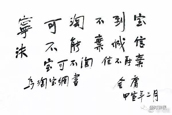 奢侈品营销和数字化转型,奢侈品拥抱天猫