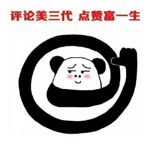 玻璃大王曹德旺谈和妻子离婚,玻璃大王曹德旺欲娶红颜知己现状