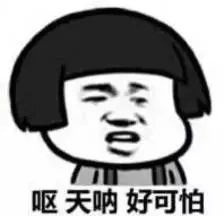 去澳门必须购买带回的东西,去澳门买东西回大陆要注意什么