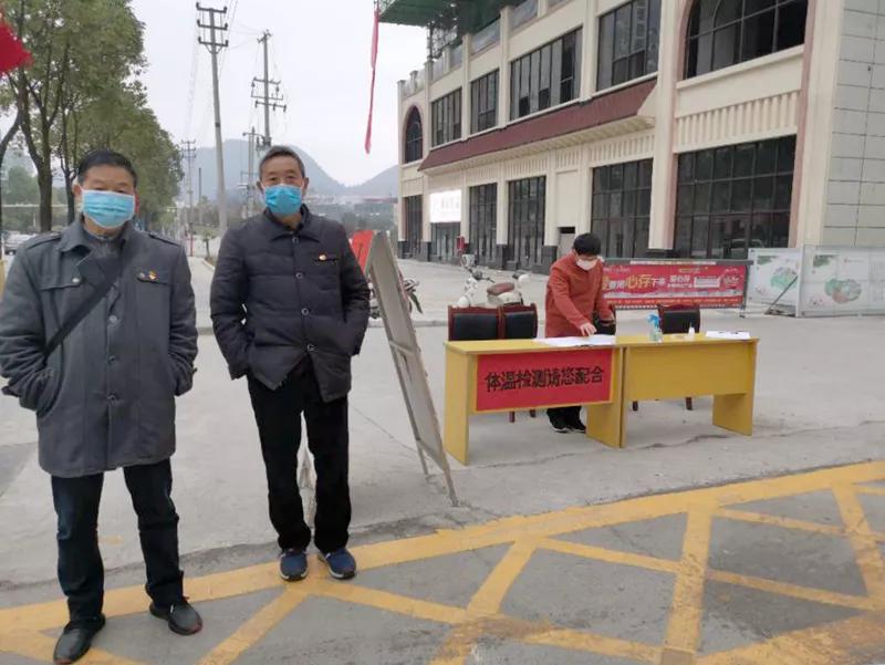 疫情防控用心做,众志成城用心守护助力防疫