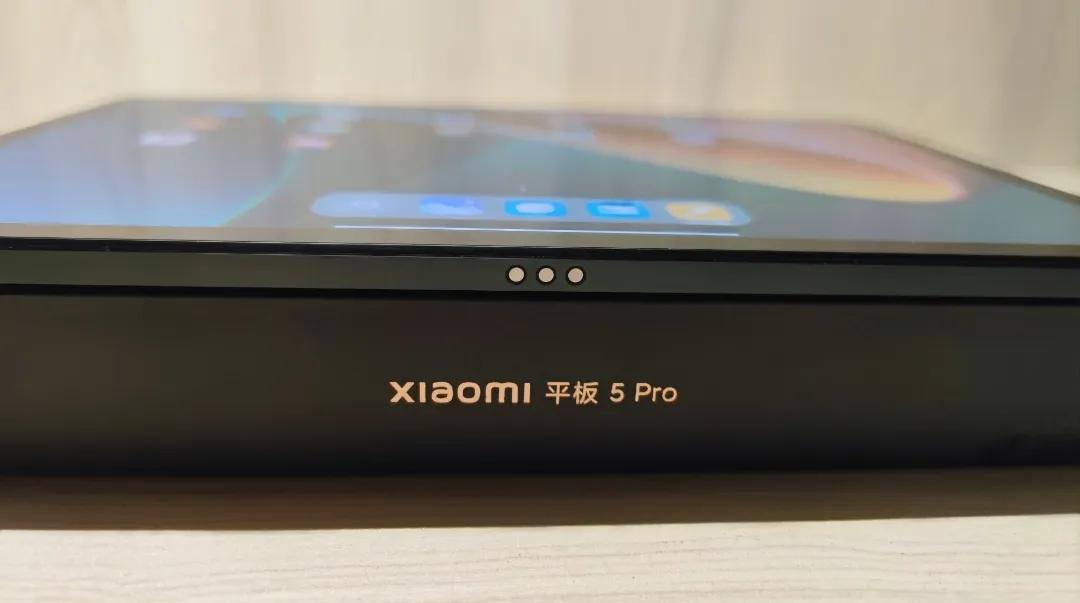 小米平板5pro官方键盘测评,小米平板5键盘式双面保护壳评测