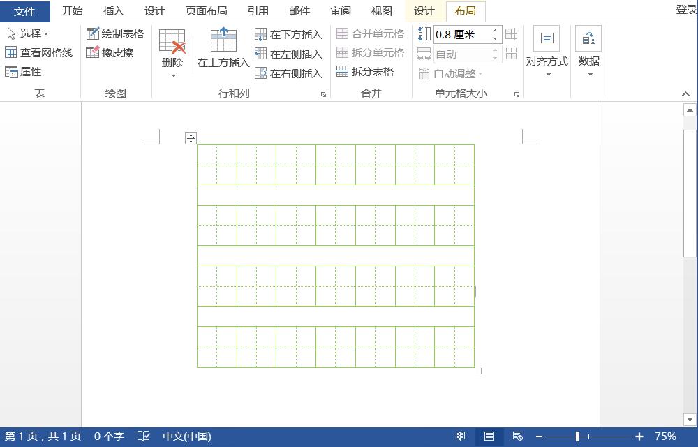 考试试卷打印方法,考试试卷如何快速打印多份