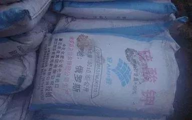假冒的名牌肥料你见过几个,什么是假冒伪劣肥料