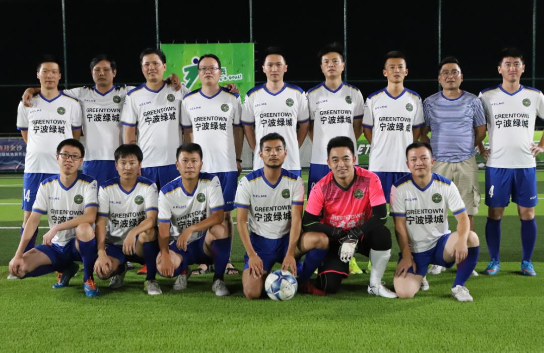 社区杯浙江决赛,2023未来社区杯总决赛