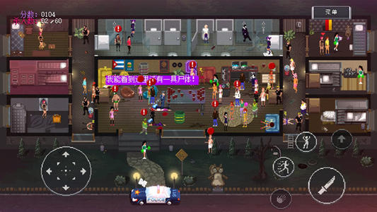 推荐几款手机上的策略类游戏,大型策略类单机游戏推荐手机