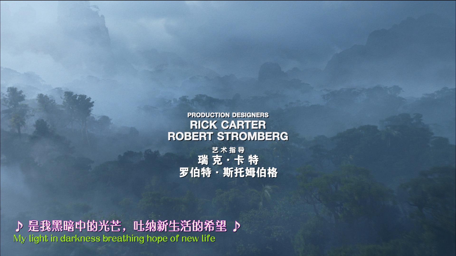 从未被超越完整版,从未被超越