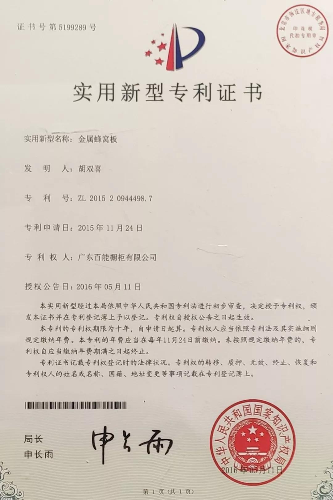 不锈钢橱柜优缺点展示,不锈钢橱柜的秘密