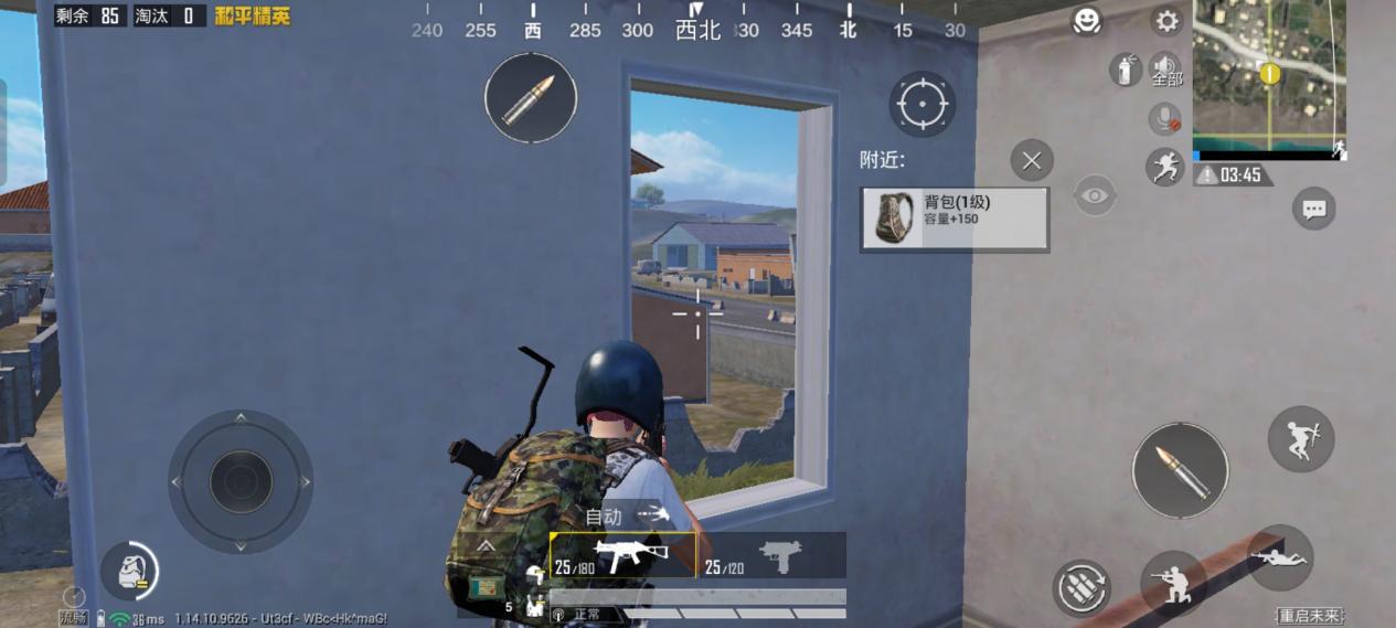 realme真我gt大师探索版全面屏,realme真我gt大师探索版测评