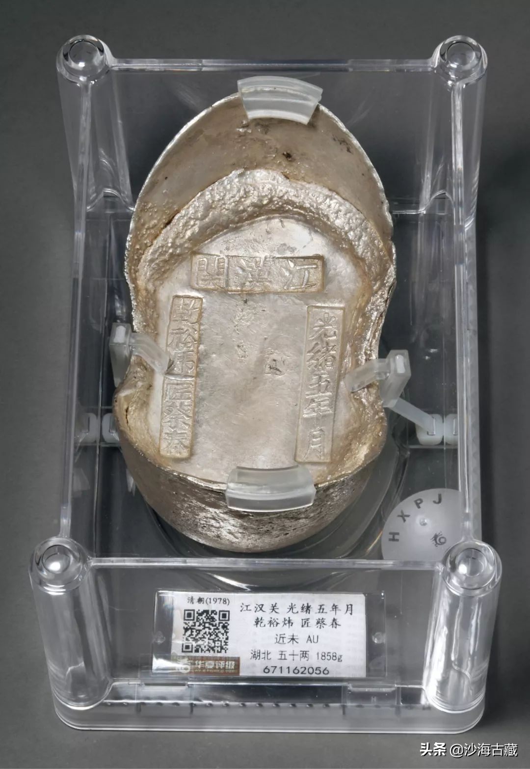 价值4000万的钱币拍卖现场,十大古钱币拍卖价格表