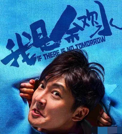 明明很好看却很冷门的5部剧,看一集就入坑的7部剧