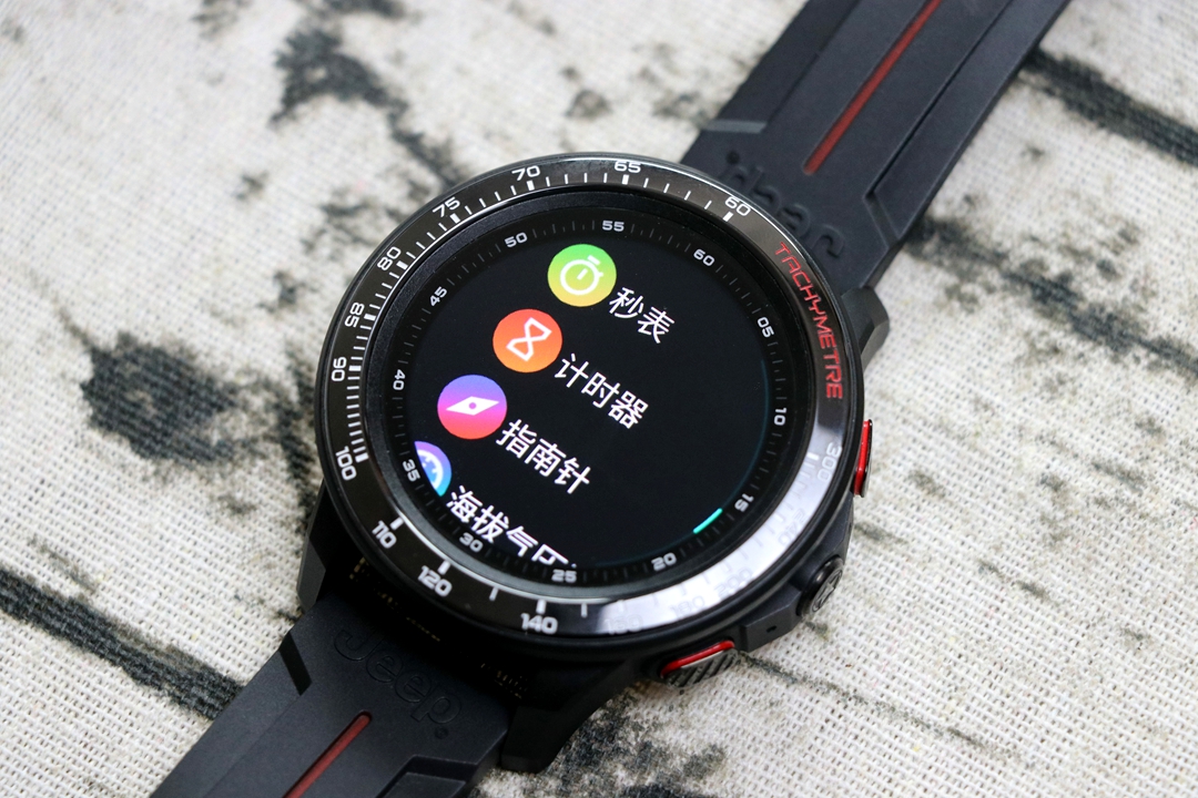 可以独立插卡登录微信的jeep手表,jeep可以插卡的手表哪个比较好