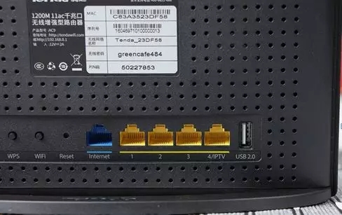 tp5620千兆版和小米4a千兆路由器,怎么辨别路由器是不是千兆路由器