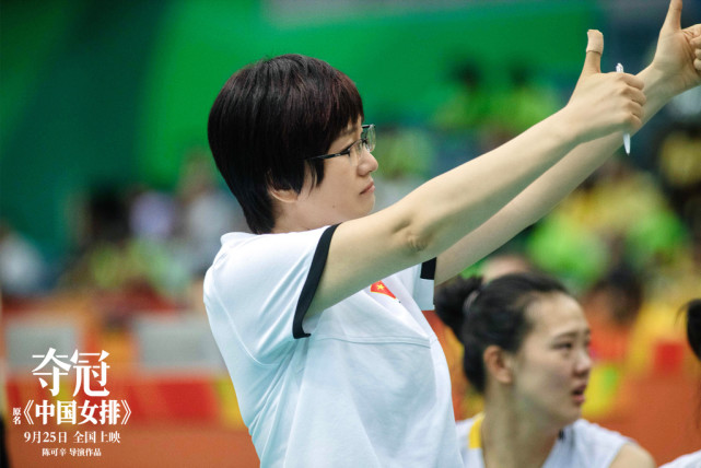 看完夺冠后的观后感,看了夺冠电影后自己的感受