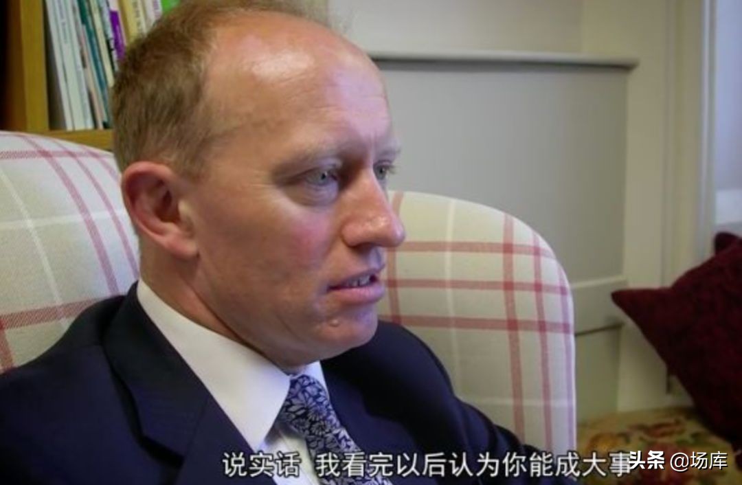 英国版变形计富二代,英国版变形计后续